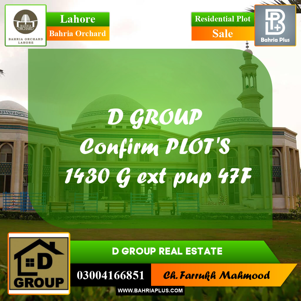 Residential Plot for Sale in Bahria Orchard, Lahore - (BP-186296)