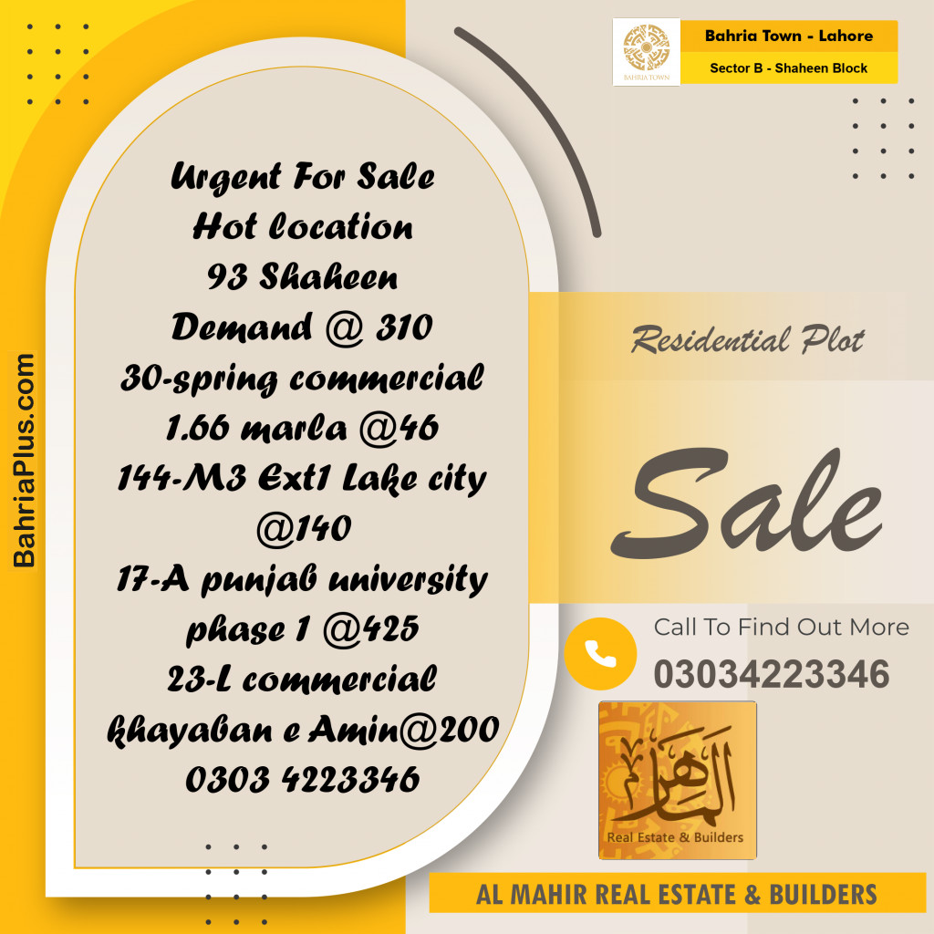 Residential Plot for Sale in Sector B - Shaheen Block -  Bahria Town, Lahore - (BP-186308)