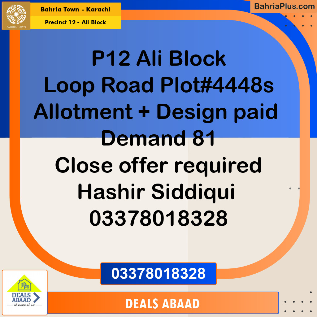 125 Sq. Yards Residential Plot for Sale in Precinct 12 - Ali Block -  Bahria Town, Karachi - (BP-186311)