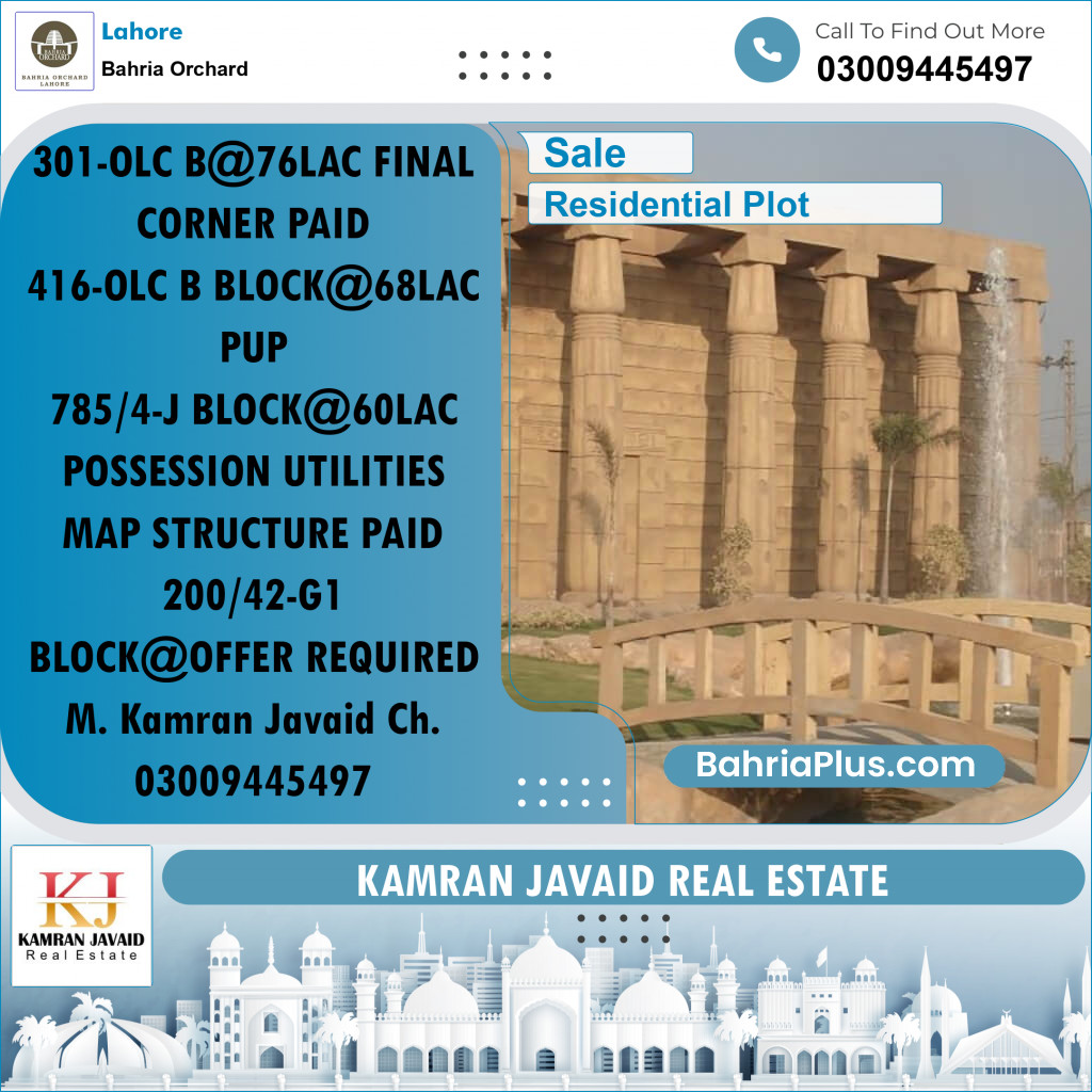 Residential Plot for Sale in Bahria Orchard, Lahore - (BP-186325)