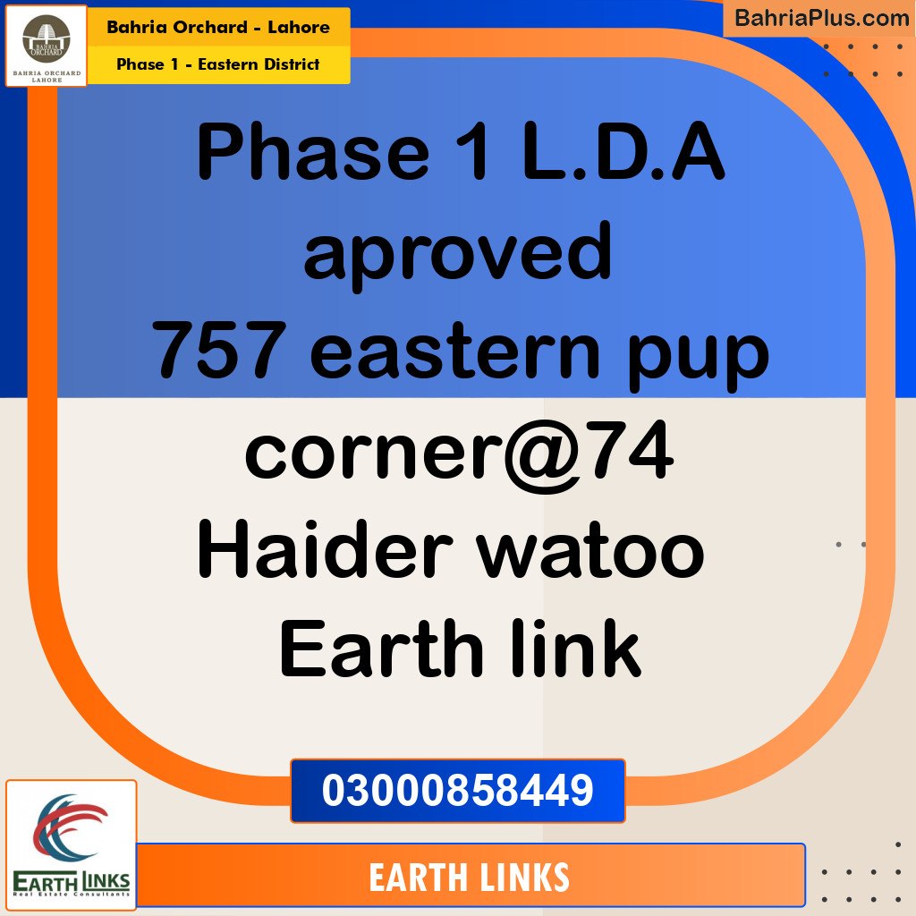 Residential Plot for Sale in Phase 1 - Eastern District - Bahria Orchard, Lahore - (BP-186364)
