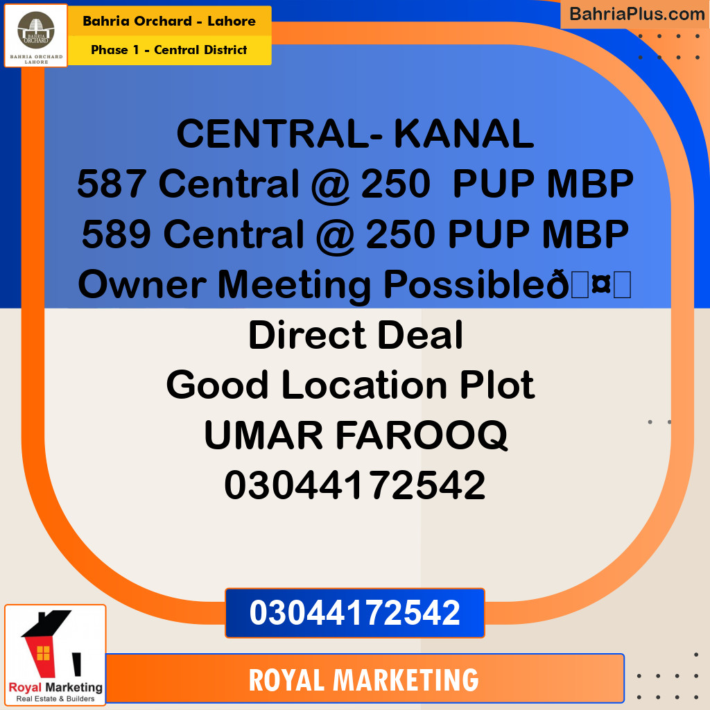 Residential Plot for Sale in Phase 1 - Central District -  Bahria Orchard, Lahore - (BP-186369)