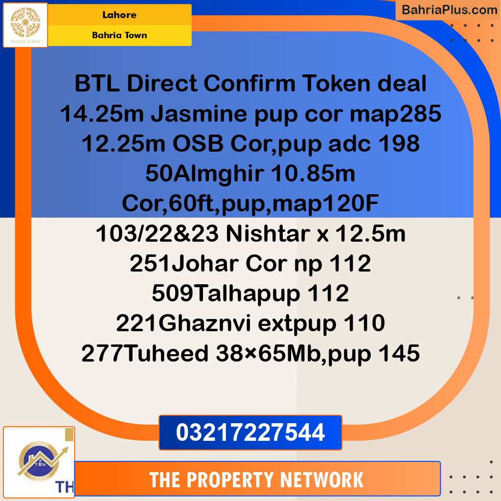 Residential Plot for Sale in Bahria Town, Lahore - (BP-186372)