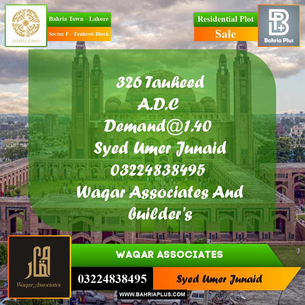 Residential Plot for Sale in Sector F - Tauheed Block - Bahria Town, Lahore - (BP-186376)