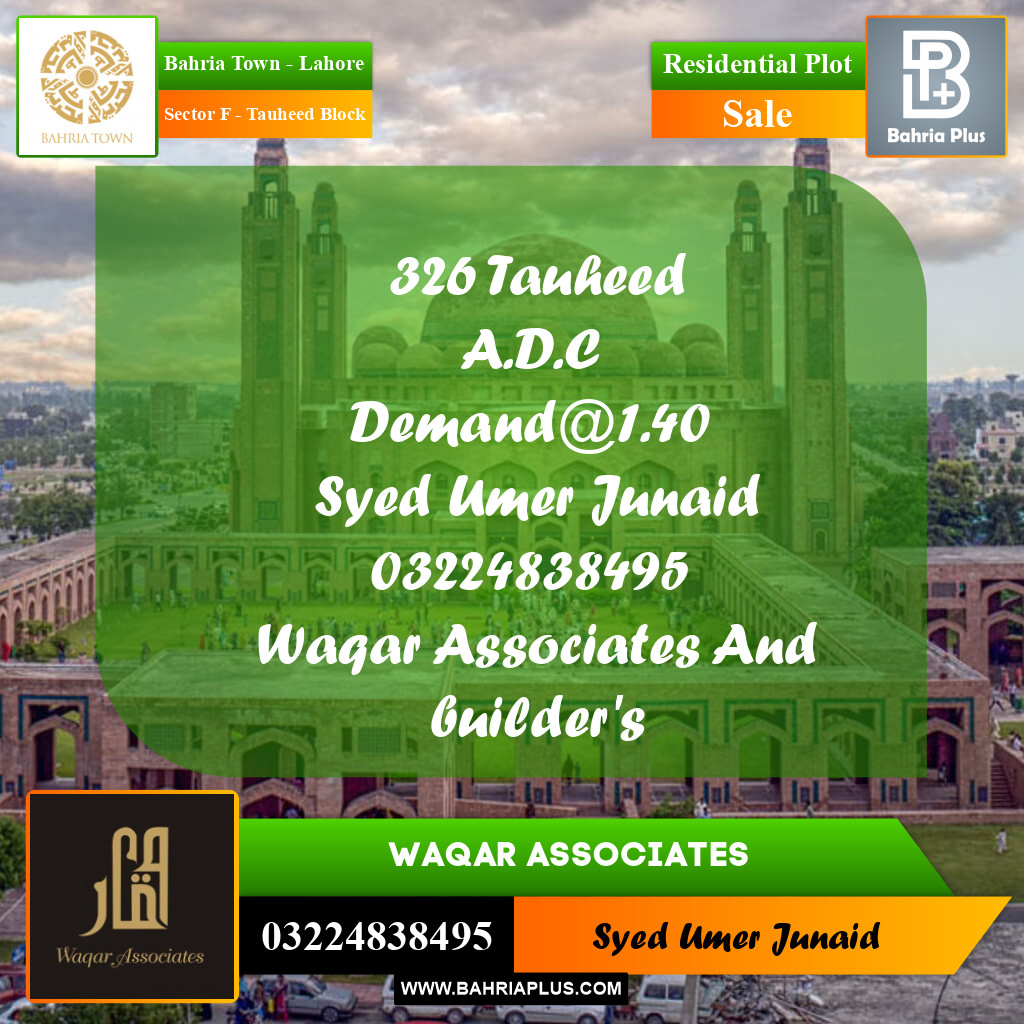 Residential Plot for Sale in Sector F - Tauheed Block -  Bahria Town, Lahore - (BP-186376)