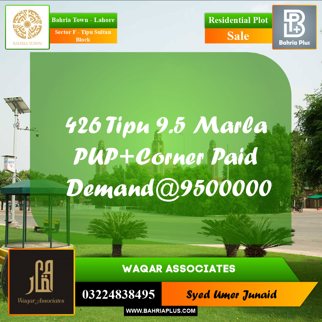 Residential Plot for Sale in Sector F - Tipu Sultan Block -  Bahria Town, Lahore - (BP-186377)