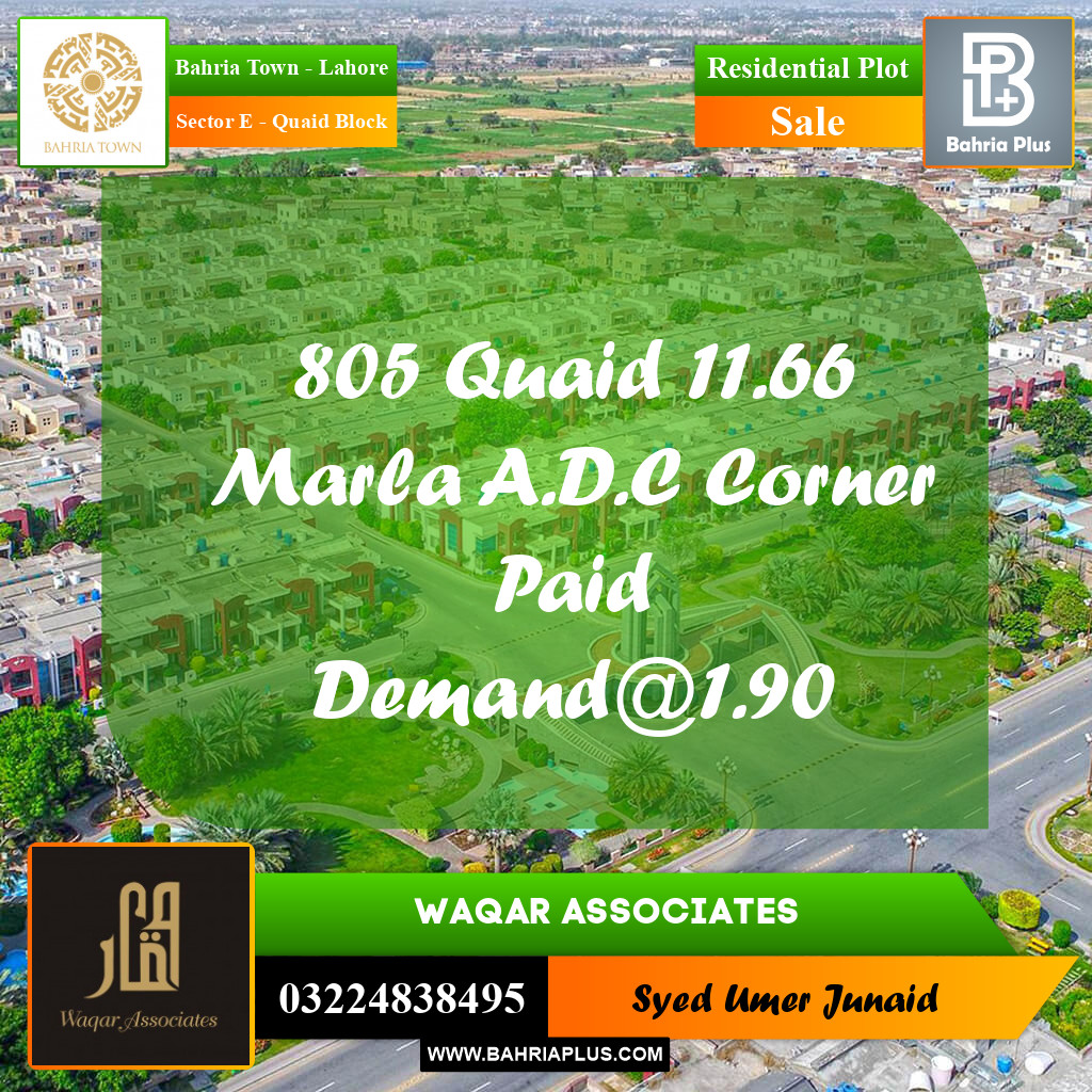 Residential Plot for Sale in Sector E - Quaid Block -  Bahria Town, Lahore - (BP-186378)