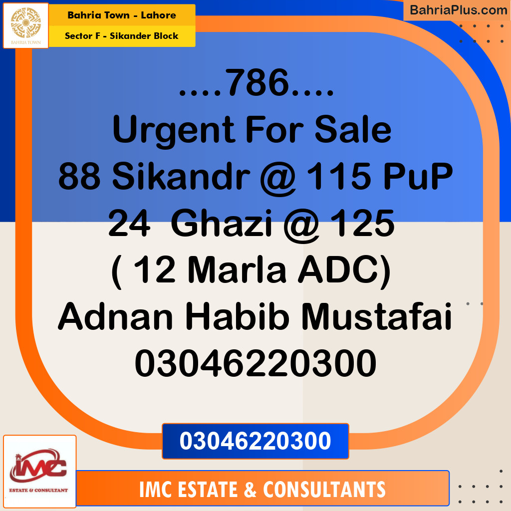 Residential Plot for Sale in Sector F - Sikander Block -  Bahria Town, Lahore - (BP-186385)