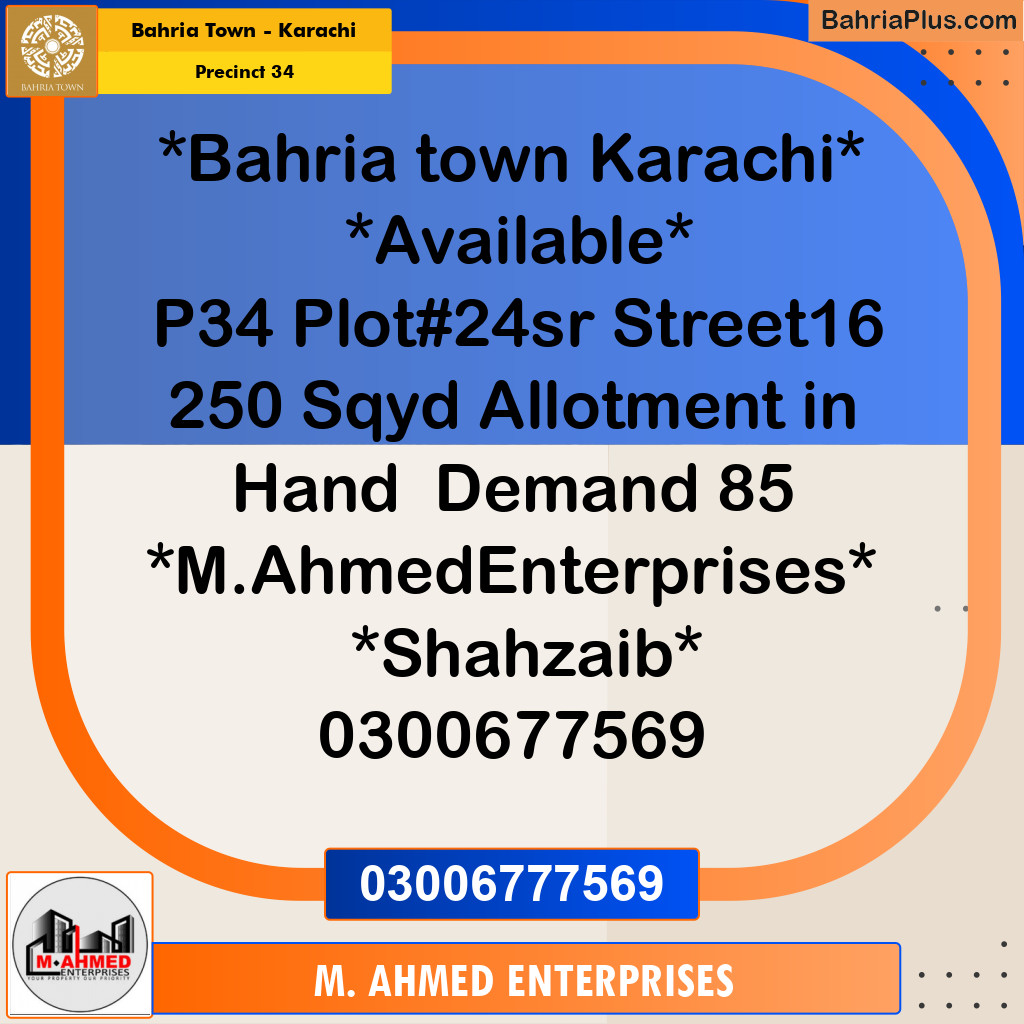 250 Sq. Yards Residential Plot for Sale in Precinct 34 -  Bahria Town, Karachi - (BP-186394)