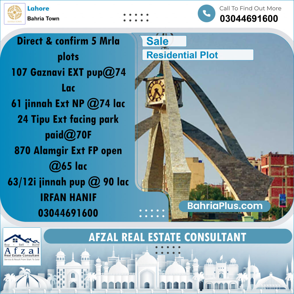 Residential Plot for Sale in Bahria Town, Lahore - (BP-186397)