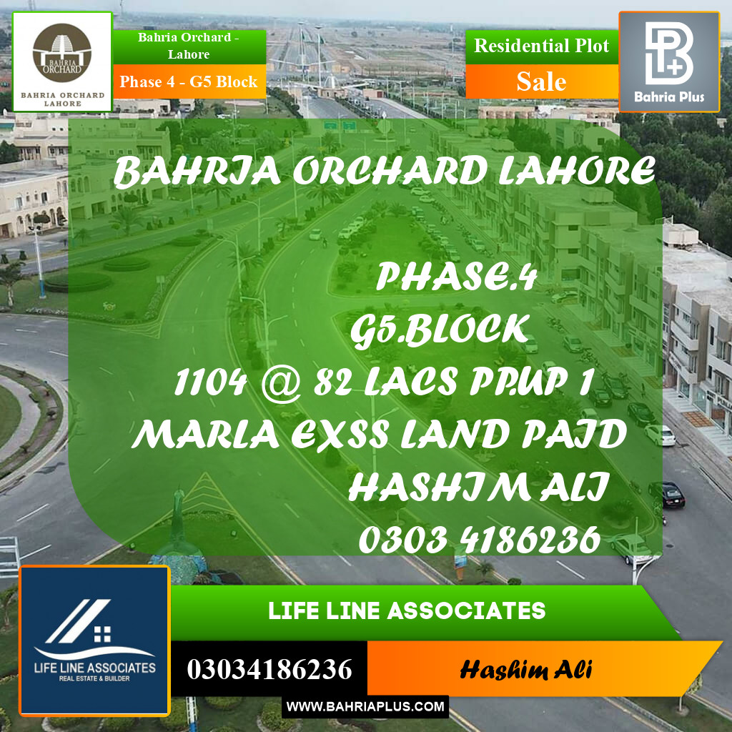 Residential Plot for Sale in Phase 4 - G5 Block -  Bahria Orchard, Lahore - (BP-186404)