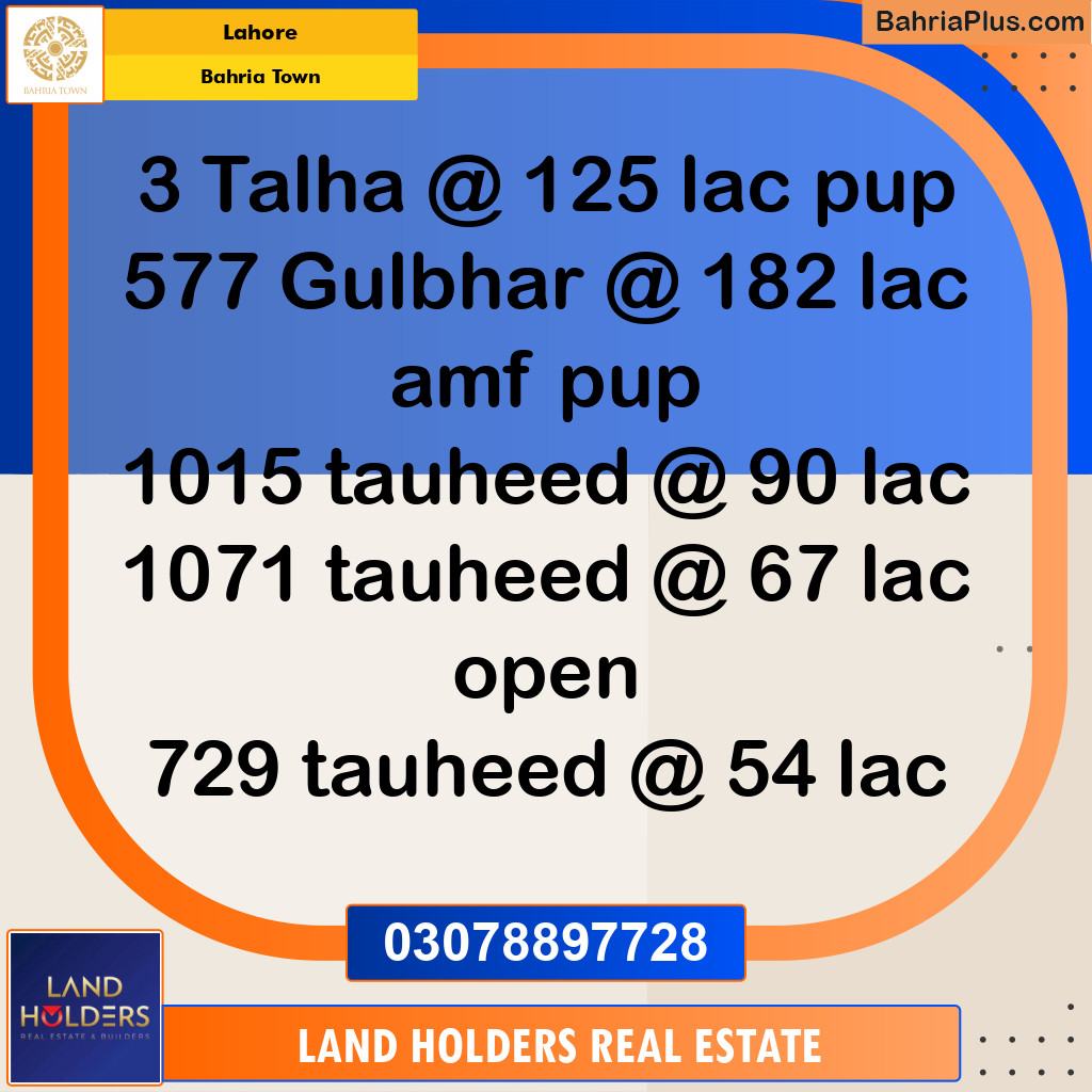 Residential Plot for Sale in Bahria Town, Lahore - (BP-186414)