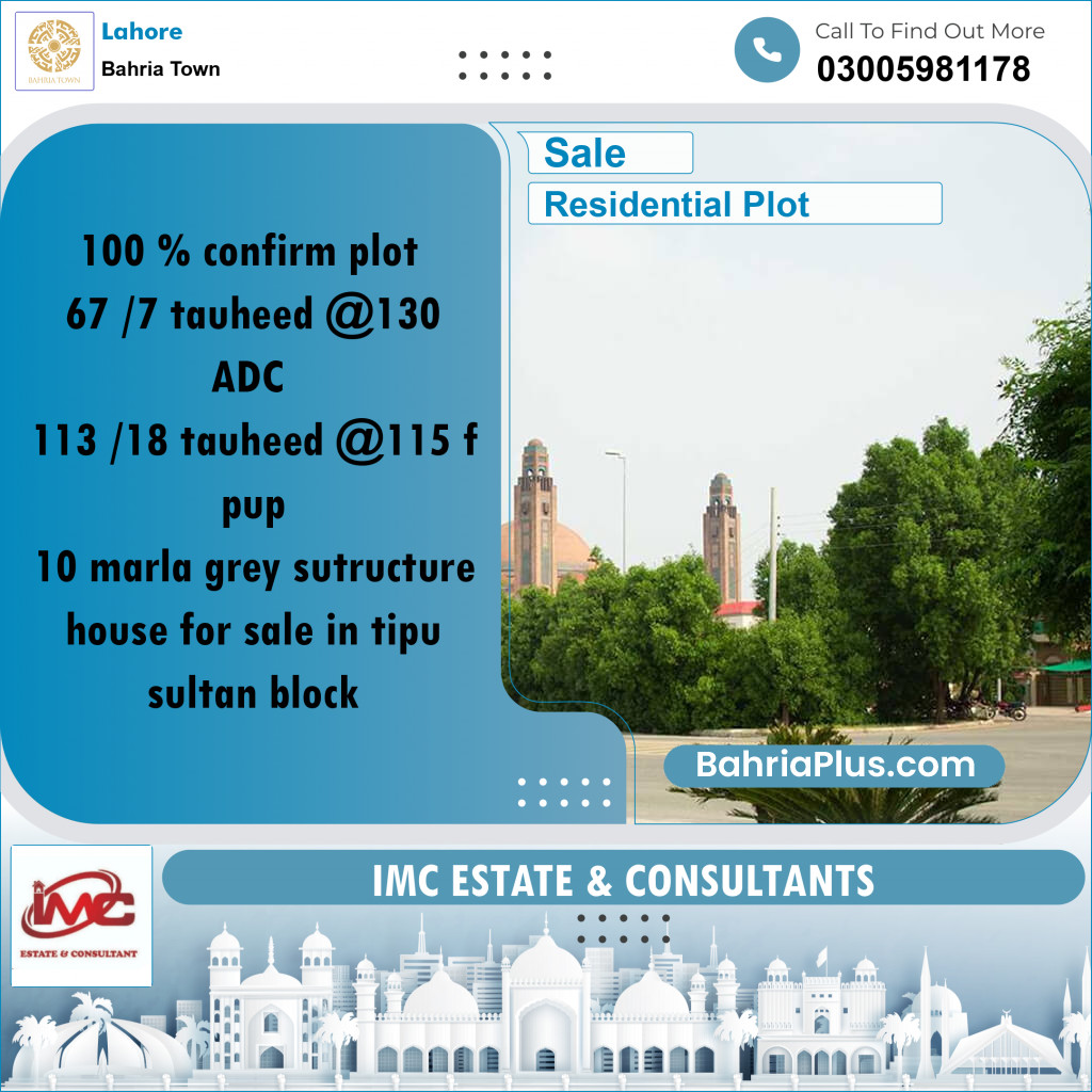 Residential Plot for Sale in Bahria Town, Lahore - (BP-186437)