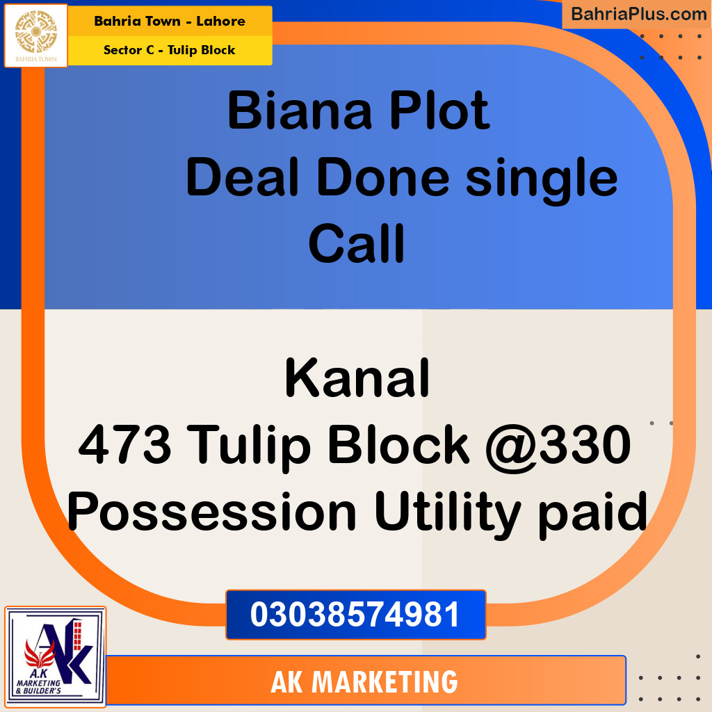Residential Plot for Sale in Sector C - Tulip Block - Bahria Town, Lahore - (BP-186457)
