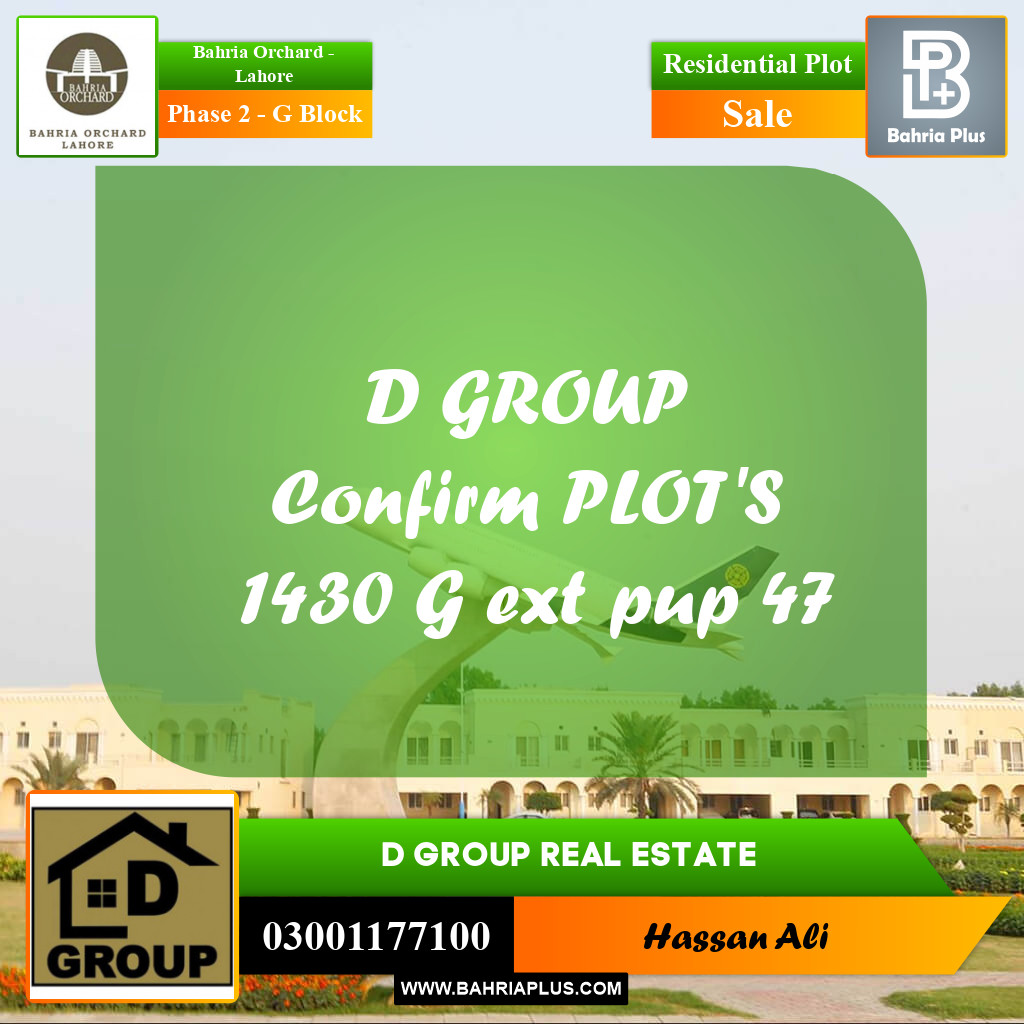 Residential Plot for Sale in Phase 2 - G Block - Bahria Orchard, Lahore - (BP-186481)