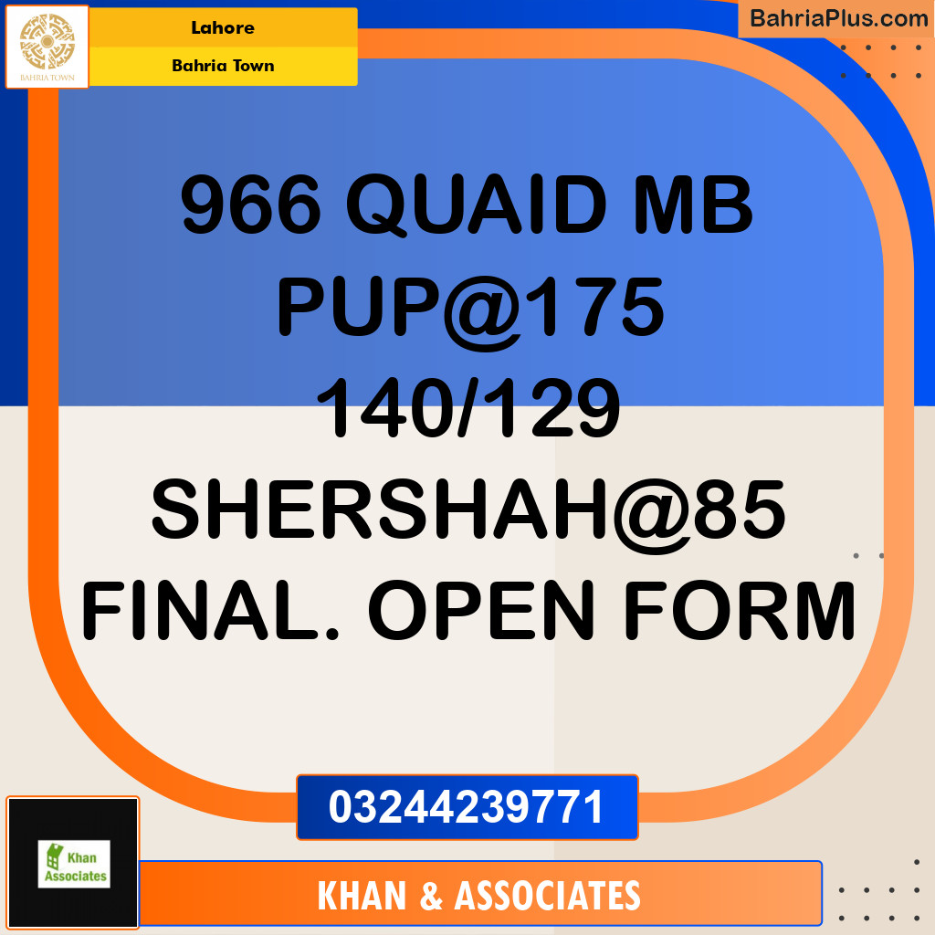 Residential Plot for Sale in Bahria Town, Lahore - (BP-186484)