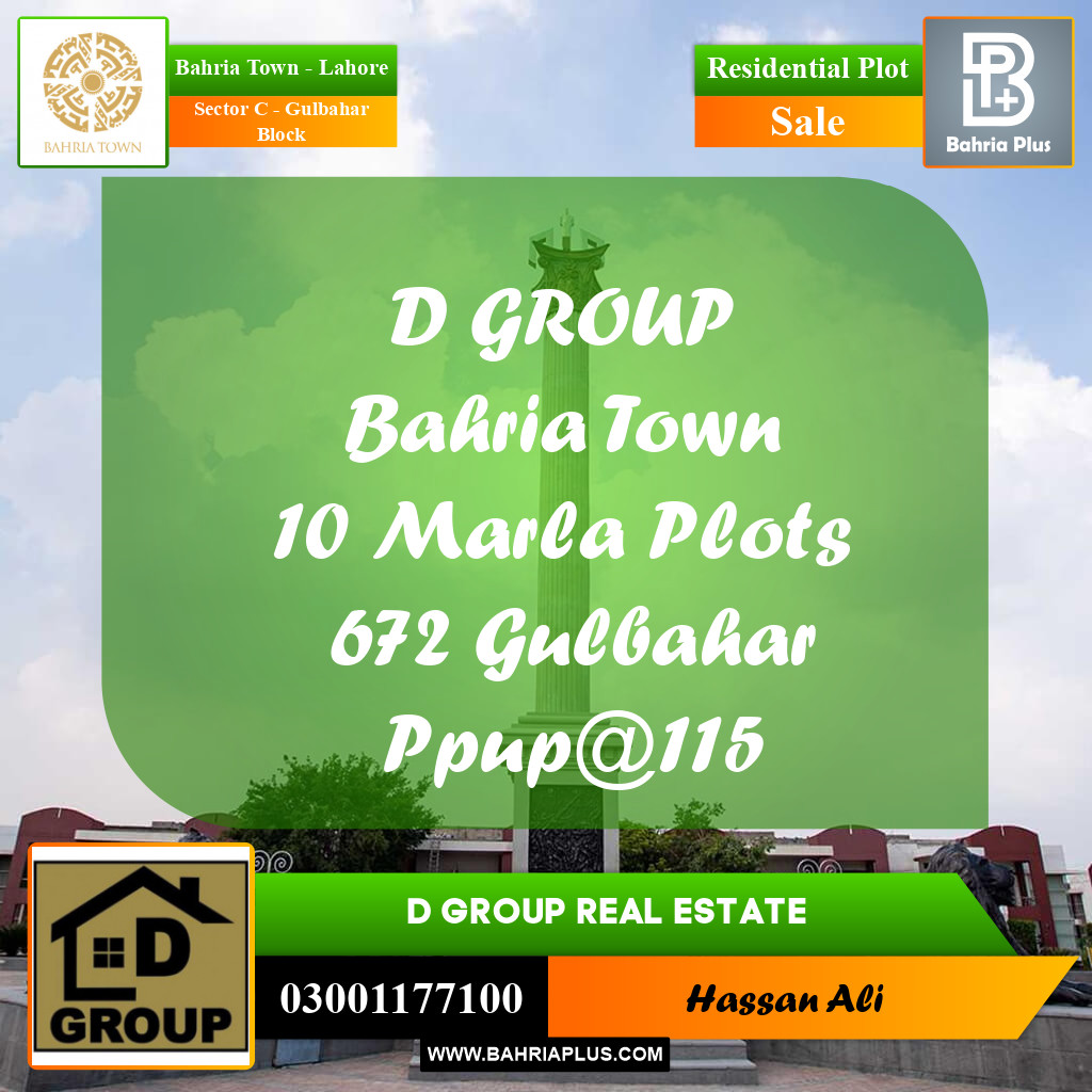 Residential Plot for Sale in Sector C - Gulbahar Block -  Bahria Town, Lahore - (BP-186487)