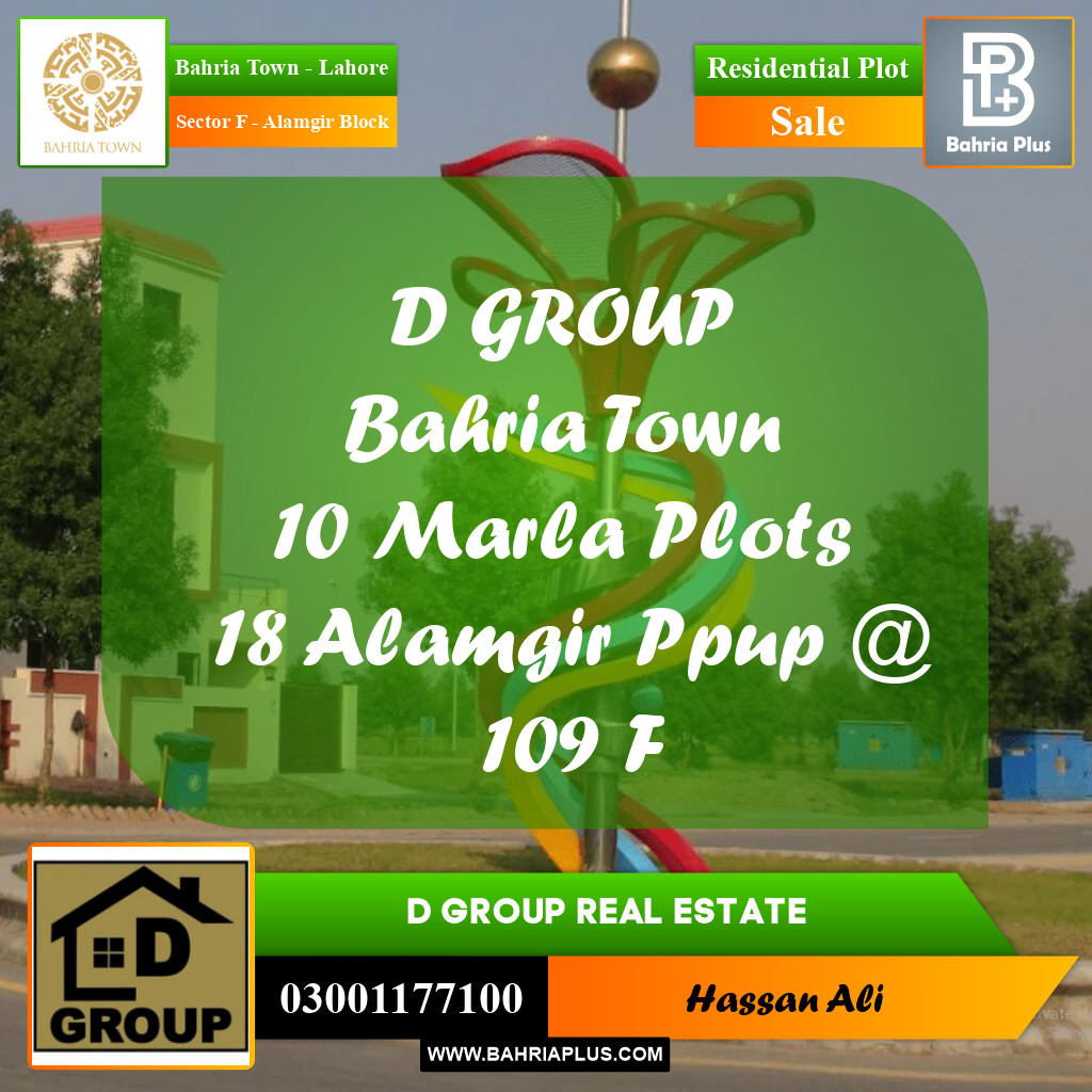 Residential Plot for Sale in Sector F - Alamgir Block -  Bahria Town, Lahore - (BP-186489)