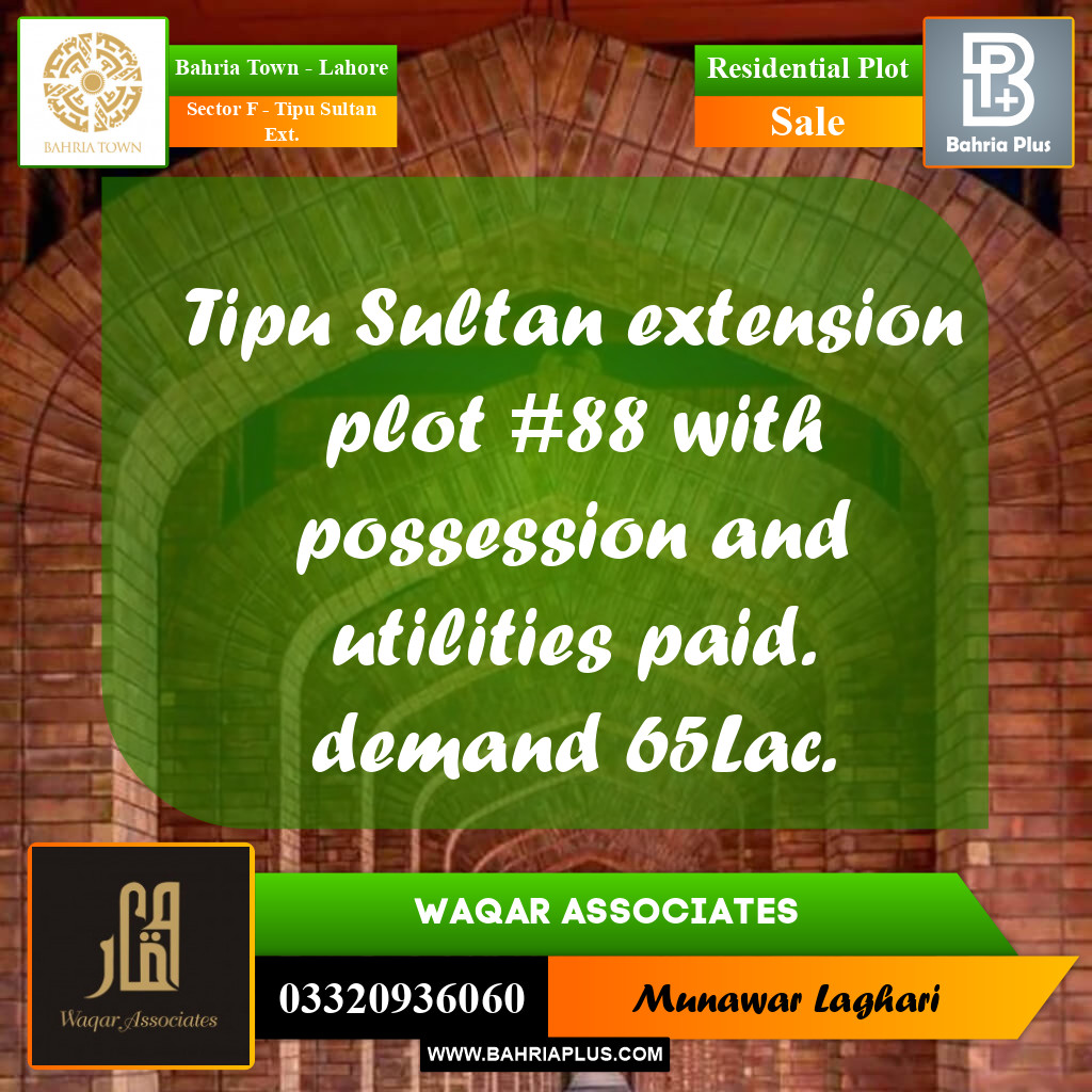 Residential Plot for Sale in Sector F - Tipu Sultan Ext. -  Bahria Town, Lahore - (BP-186492)