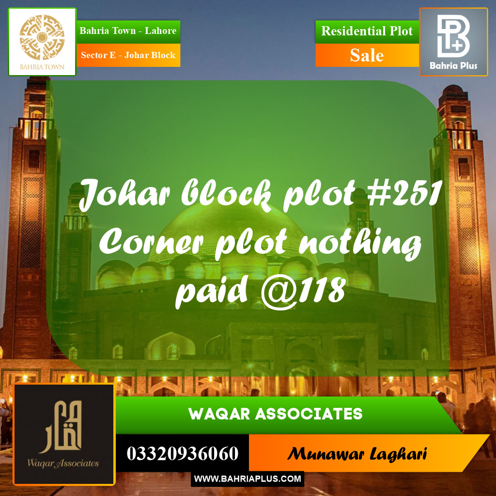 Residential Plot for Sale in Sector E - Johar Block - Bahria Town, Lahore - (BP-186499)