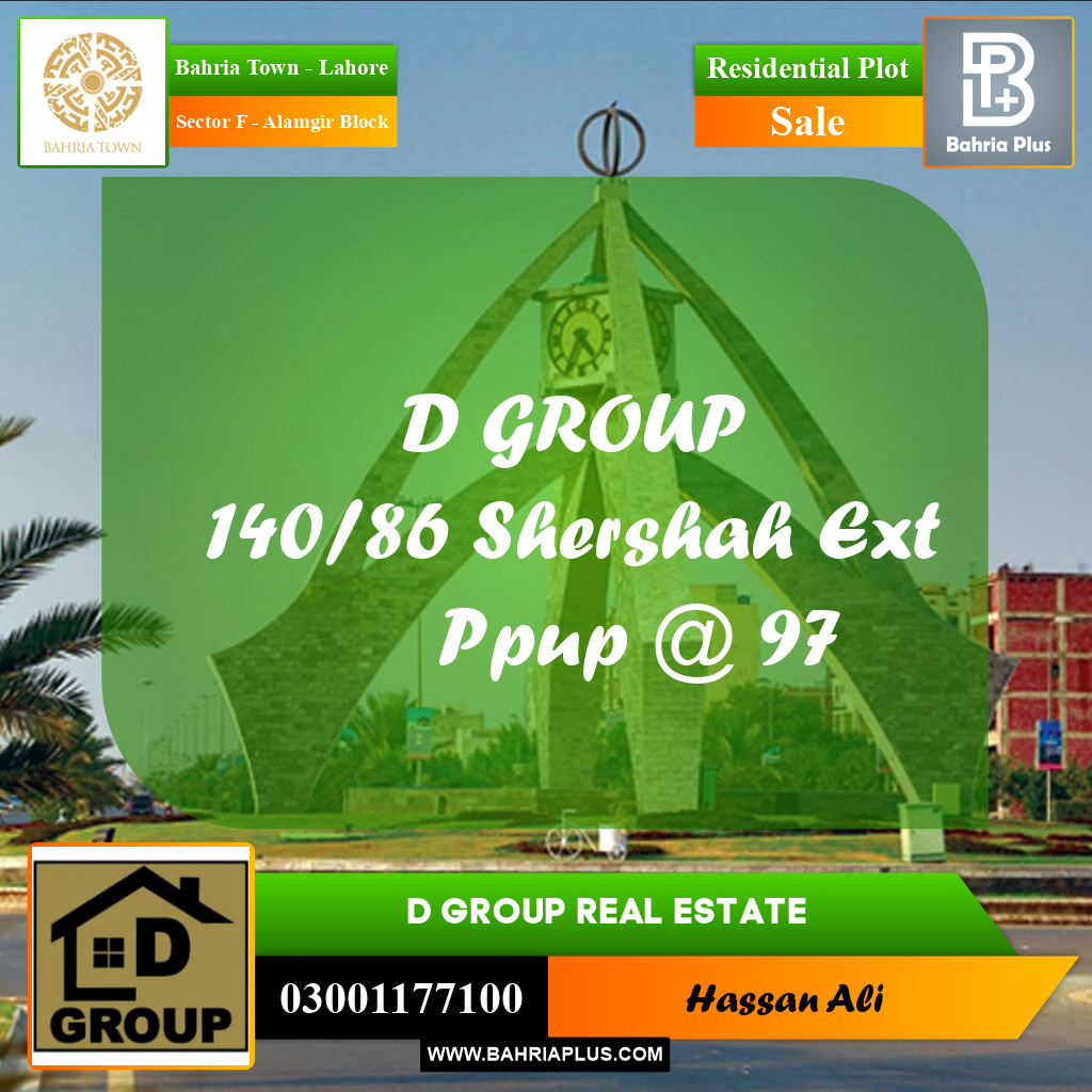 Residential Plot for Sale in Sector F - Alamgir Block -  Bahria Town, Lahore - (BP-186500)