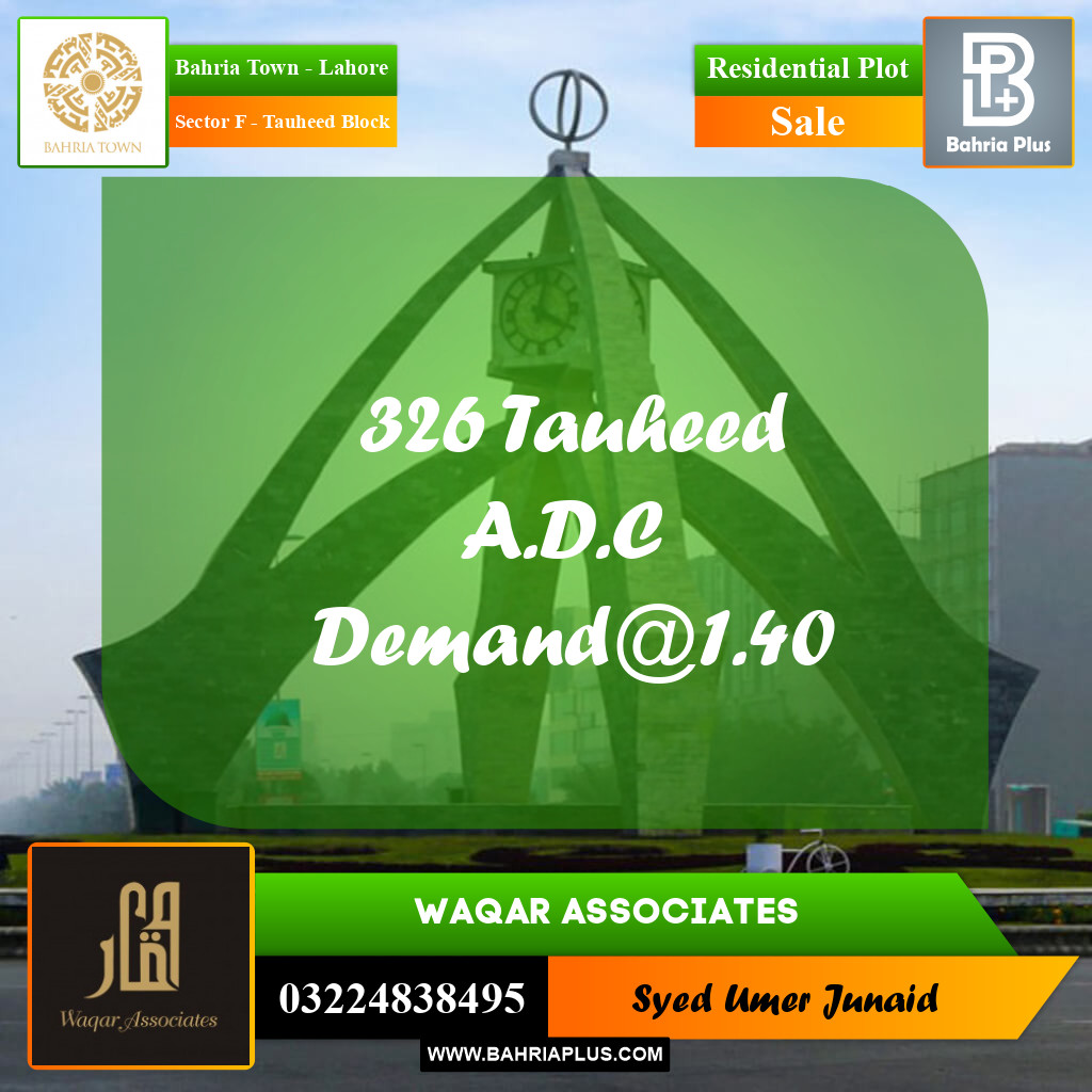 Residential Plot for Sale in Sector F - Tauheed Block -  Bahria Town, Lahore - (BP-186508)
