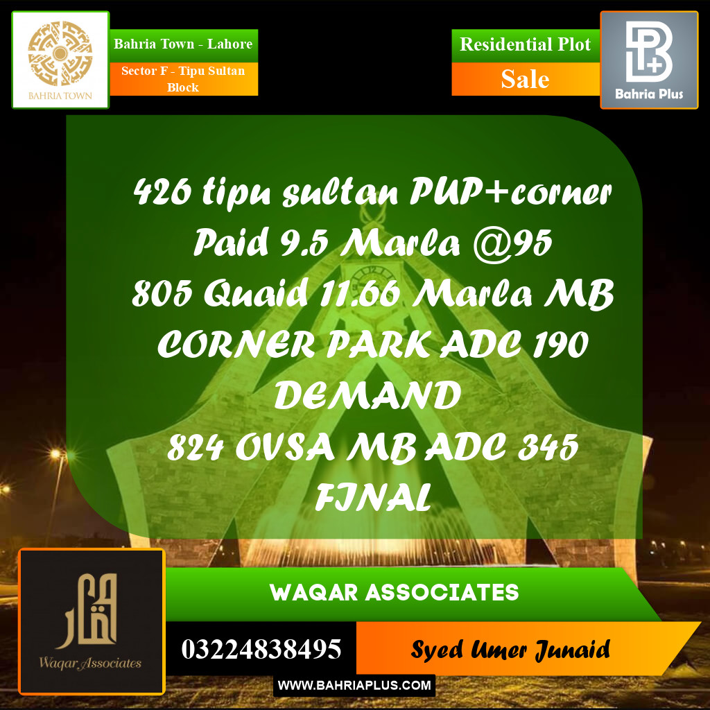 Residential Plot for Sale in Sector F - Tipu Sultan Block -  Bahria Town, Lahore - (BP-186518)
