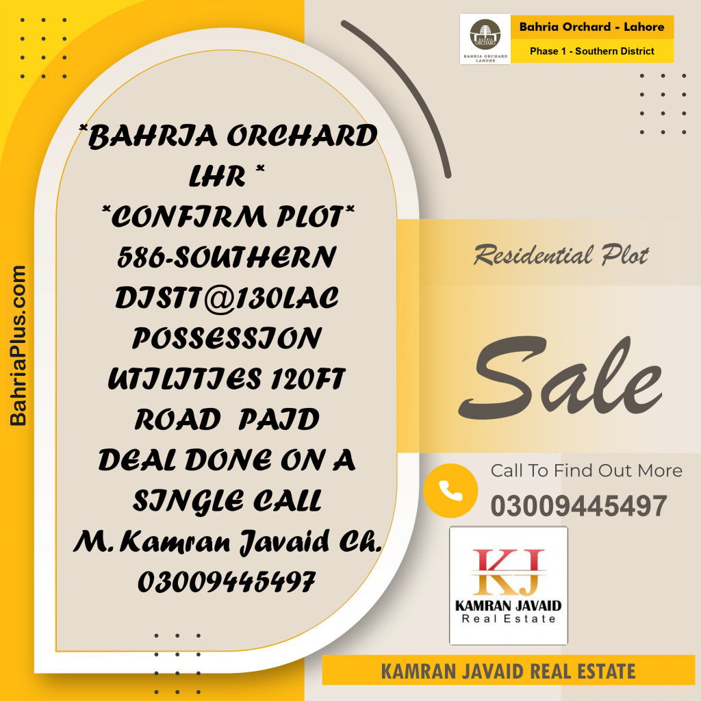 Residential Plot for Sale in Phase 1 - Southern District -  Bahria Orchard, Lahore - (BP-186528)