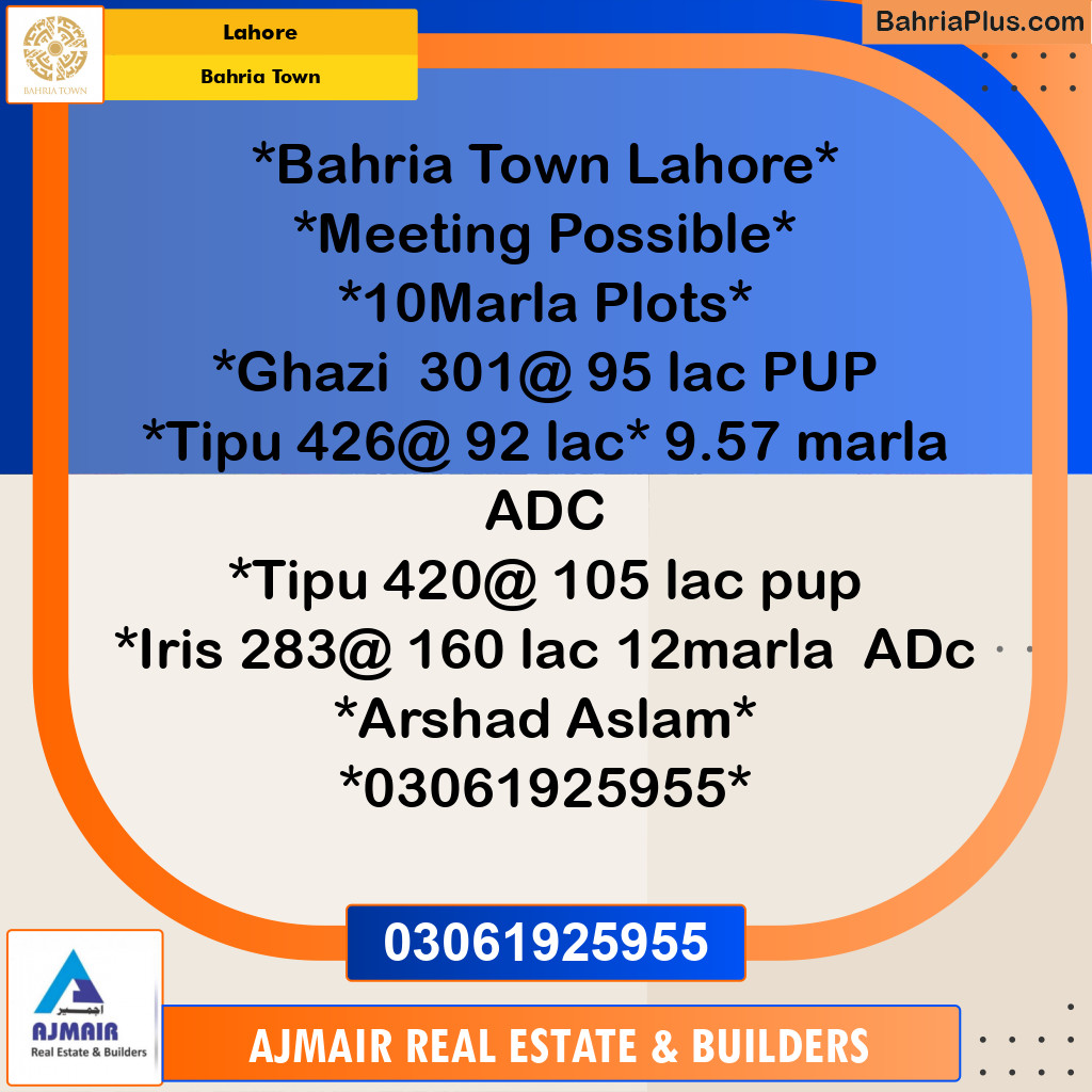 Residential Plot for Sale in Bahria Town, Lahore - (BP-186537)