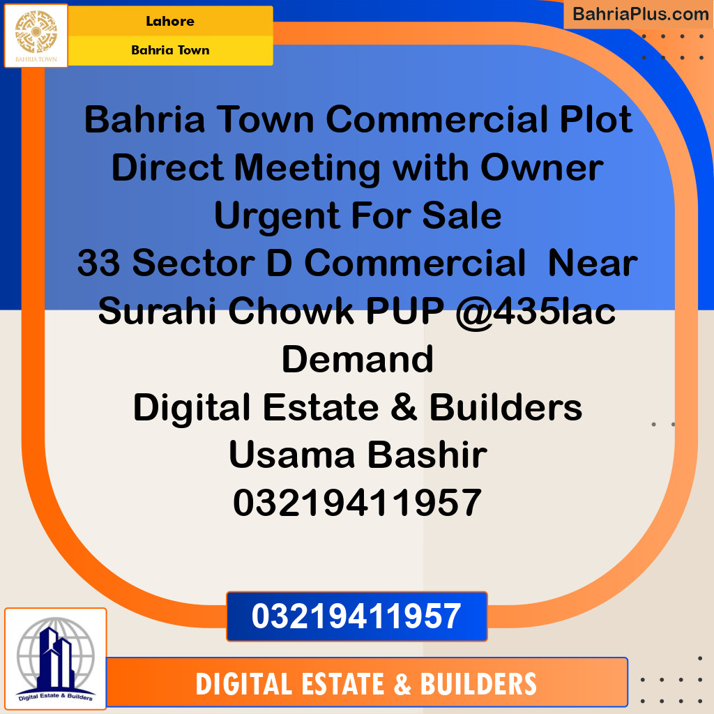 Commercial Plot for Sale in Bahria Town, Lahore - (BP-186543)