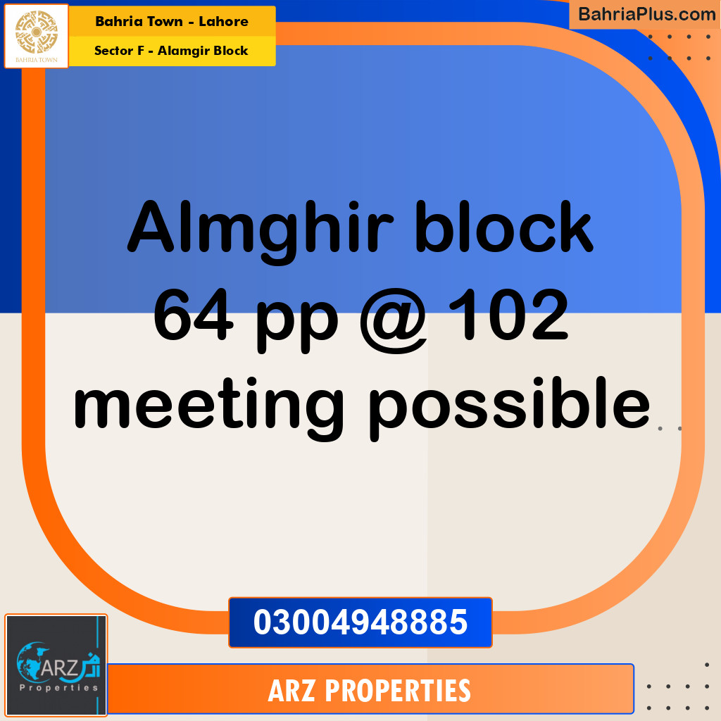 Residential Plot for Sale in Sector F - Alamgir Block -  Bahria Town, Lahore - (BP-186572)