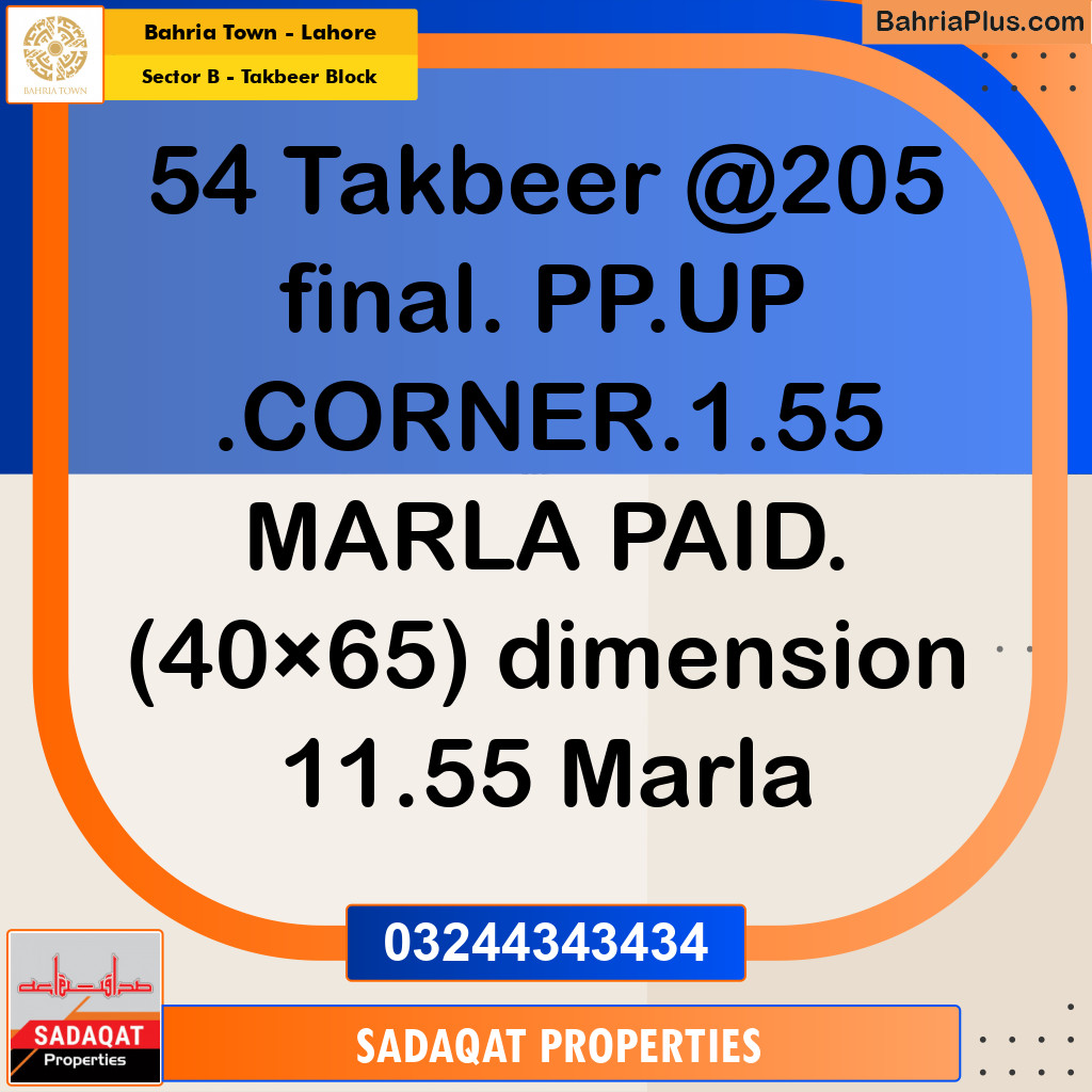 Residential Plot for Sale in Sector B - Takbeer Block -  Bahria Town, Lahore - (BP-186583)