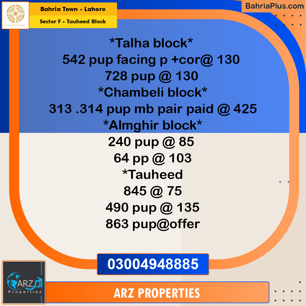 Residential Plot for Sale in Sector F - Tauheed Block - Bahria Town, Lahore - (BP-186588)