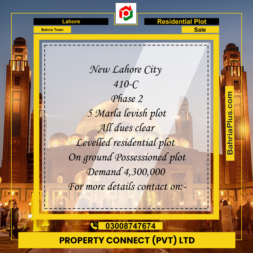 Residential Plot for Sale in Bahria Town, Lahore - (BP-186626)