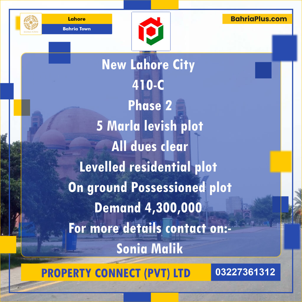 Residential Plot for Sale in Bahria Town, Lahore - (BP-186635)