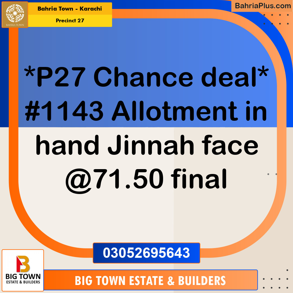 Residential Plot for Sale in Precinct 27 -  Bahria Town, Karachi - (BP-186645)