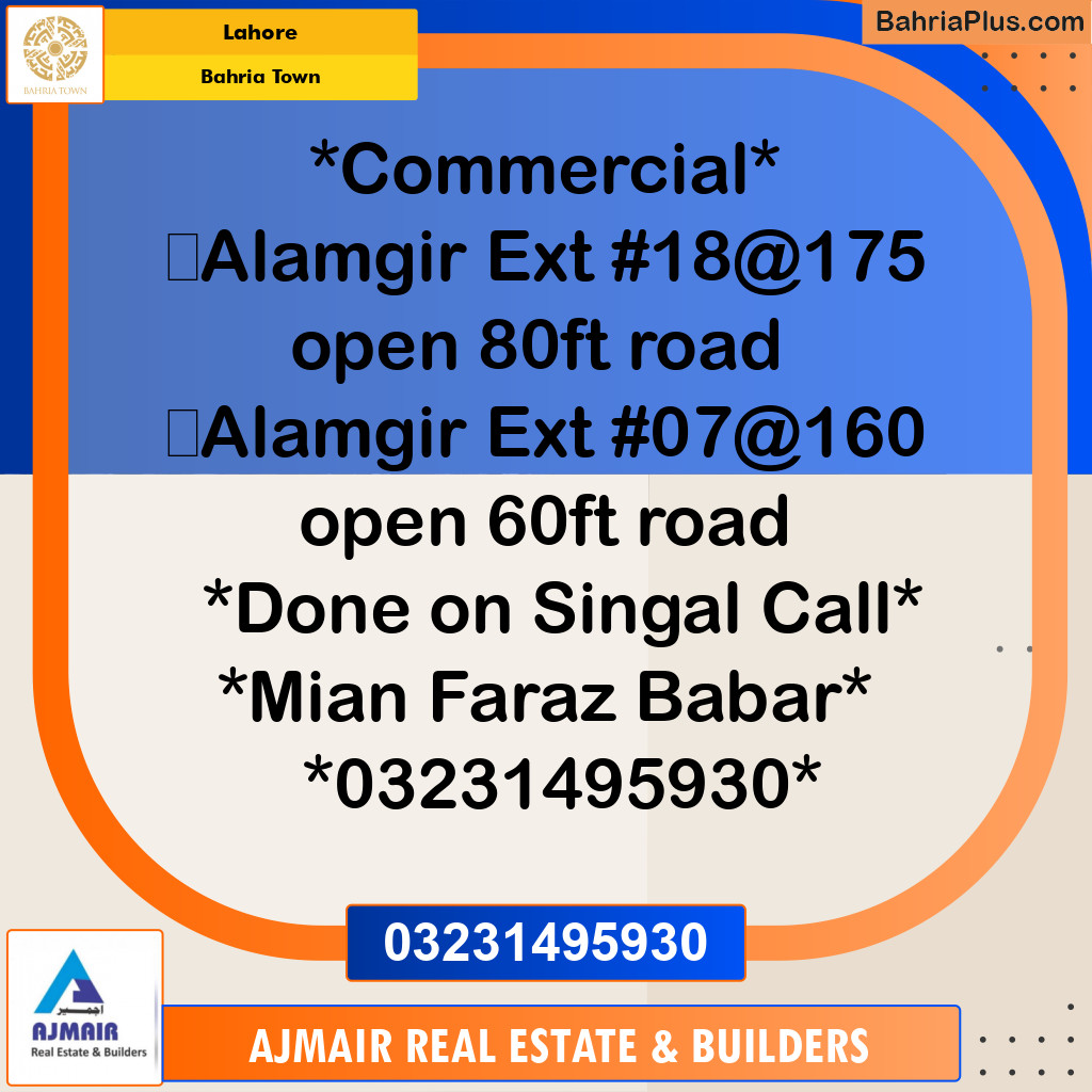 Commercial Plot for Sale in Bahria Town, Lahore - (BP-186657)