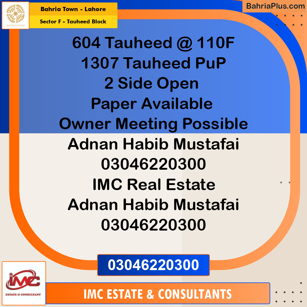 Residential Plot for Sale in Sector F - Tauheed Block -  Bahria Town, Lahore - (BP-186666)