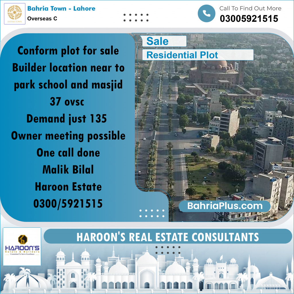 Residential Plot for Sale in Overseas C -  Bahria Town, Lahore - (BP-186669)