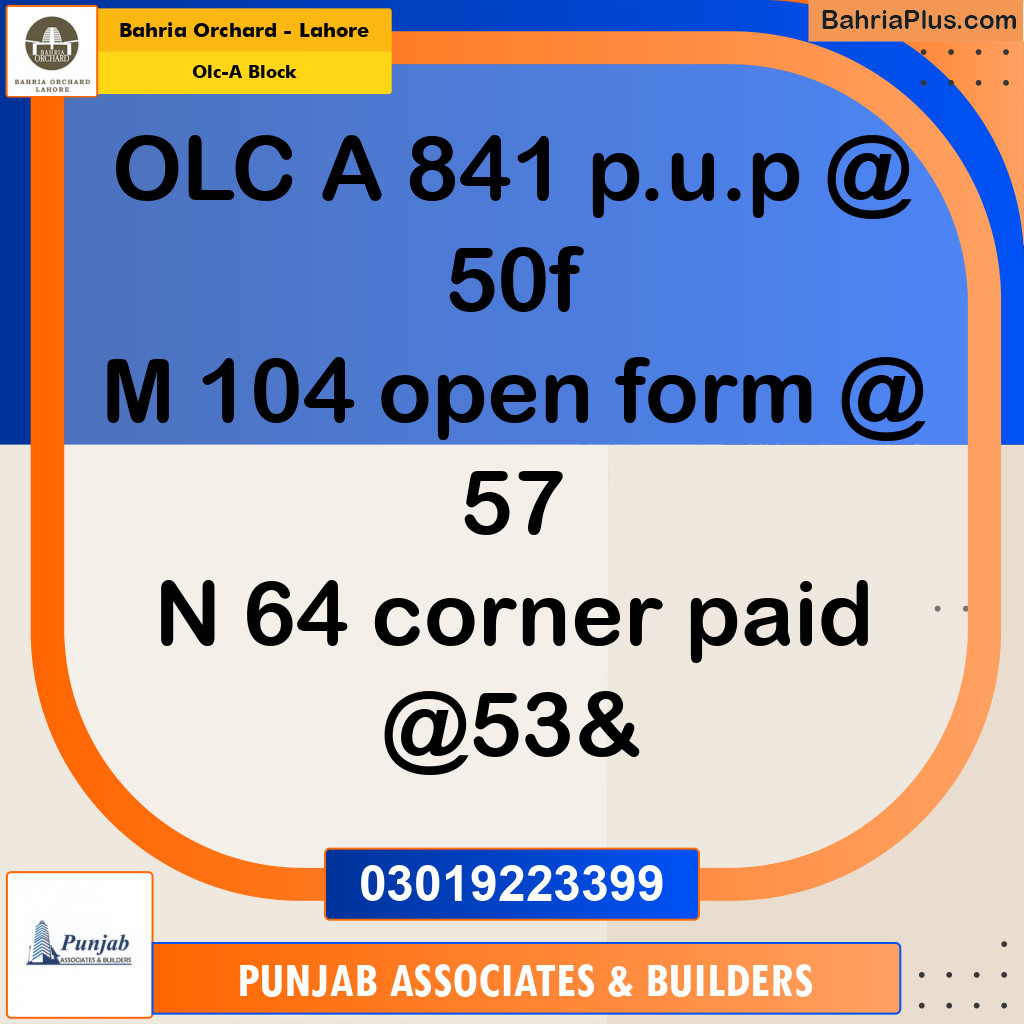 Residential Plot for Sale in OLC-A Block -  Bahria Orchard, Lahore - (BP-186672)
