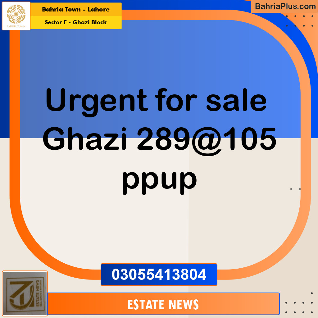 Residential Plot for Sale in Sector F - Ghazi Block -  Bahria Town, Lahore - (BP-186680)