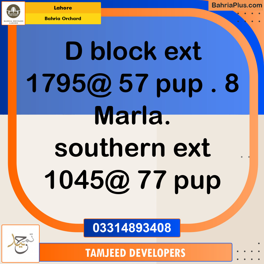 Residential Plot for Sale in Bahria Orchard, Lahore - (BP-186788)