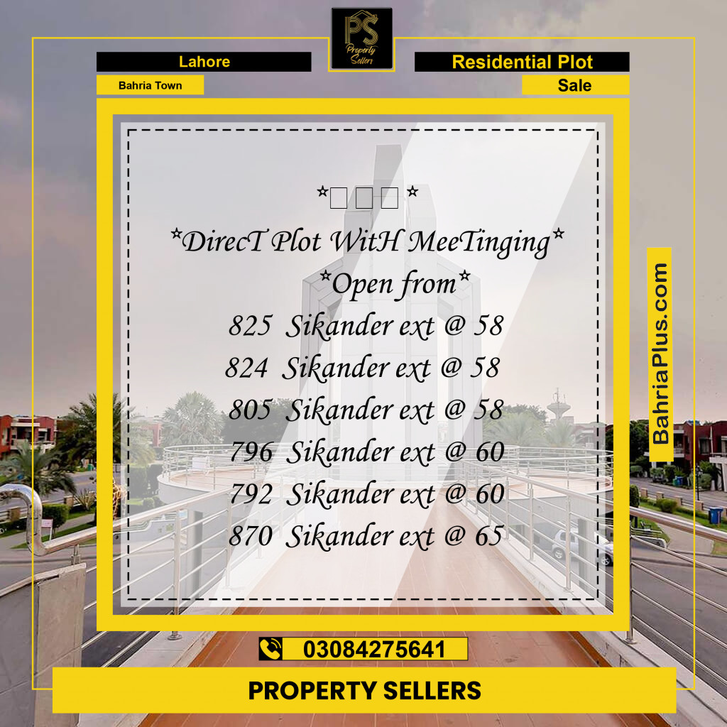 Residential Plot for Sale in Bahria Town, Lahore - (BP-186796)