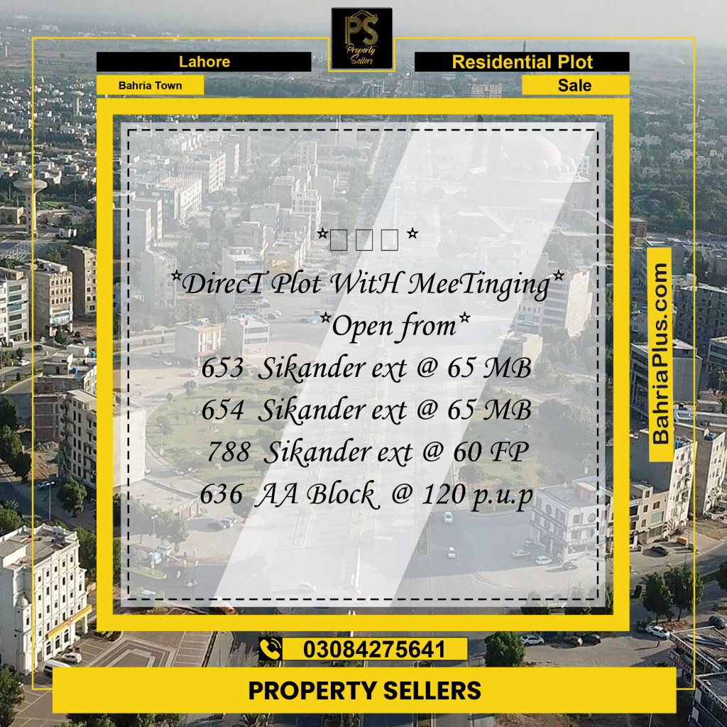 Residential Plot for Sale in Bahria Town, Lahore - (BP-186798)