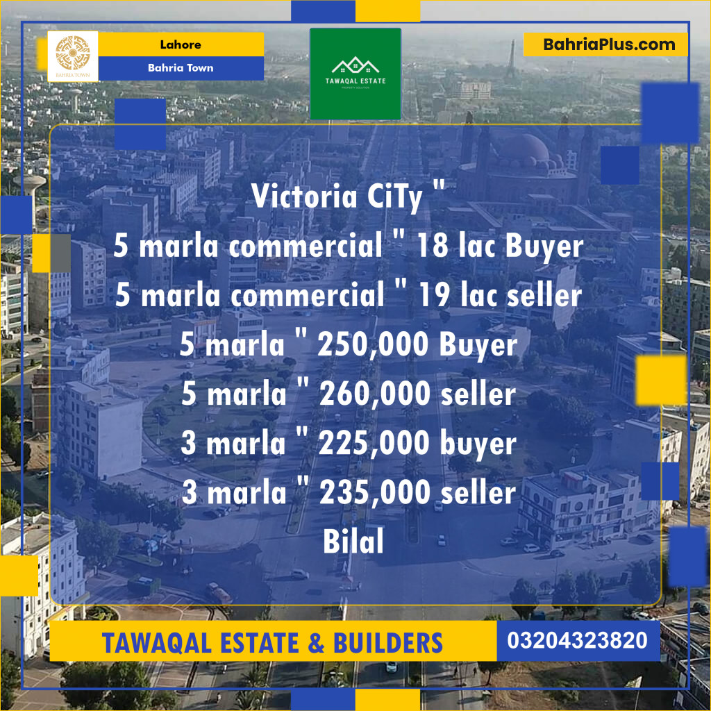 Residential Plot for Sale in Bahria Town, Lahore - (BP-186812)