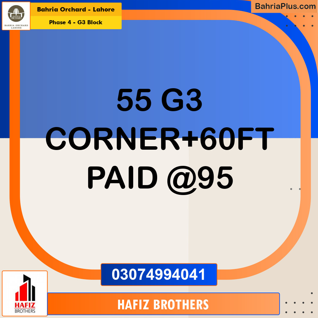 Residential Plot for Sale in Phase 4 - G3 Block -  Bahria Orchard, Lahore - (BP-186823)