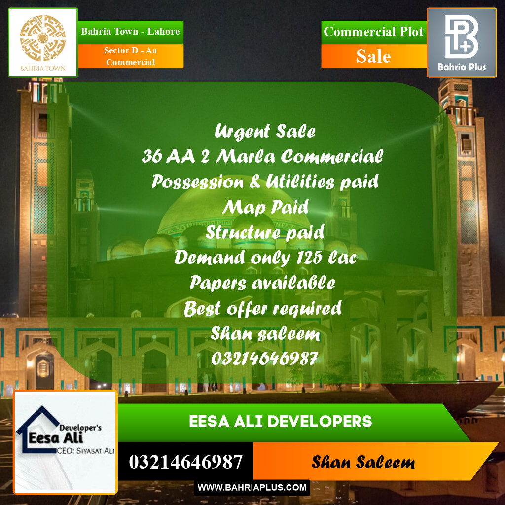 Commercial Plot for Sale in Sector D - AA Commercial -  Bahria Town, Lahore - (BP-186853)