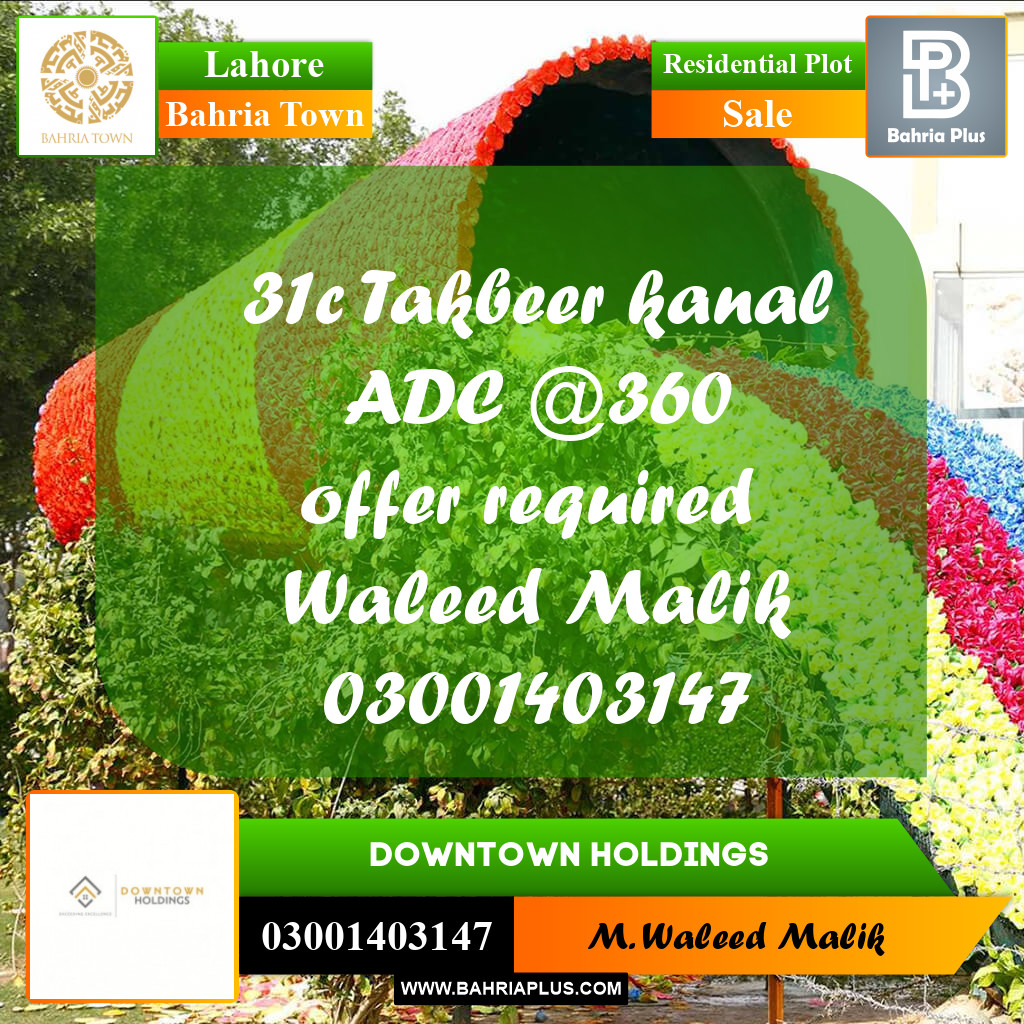 Residential Plot for Sale in Bahria Town, Lahore - (BP-186867)