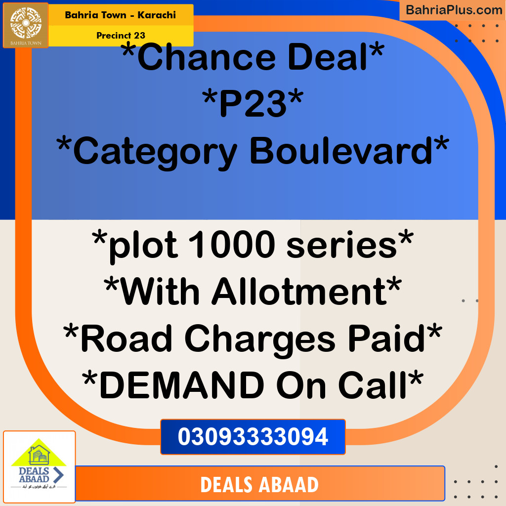 125 Sq. Yards Residential Plot for Sale in Precinct 23 -  Bahria Town, Karachi - (BP-186904)