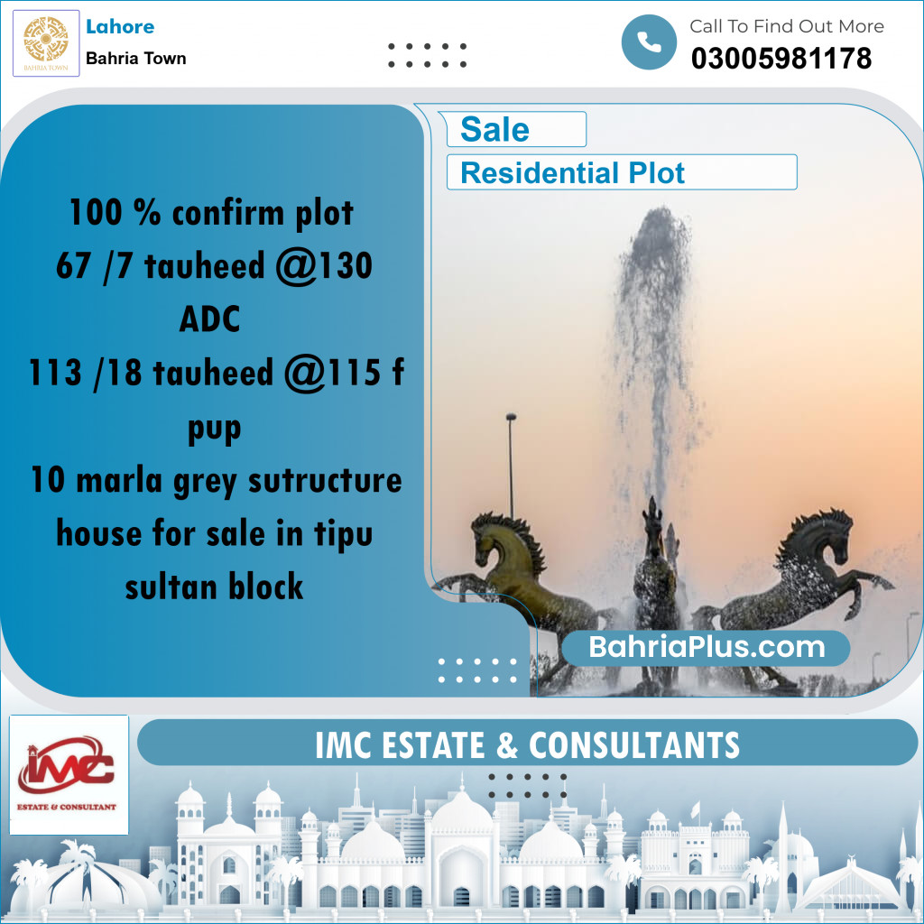 Residential Plot for Sale in Bahria Town, Lahore - (BP-186911)